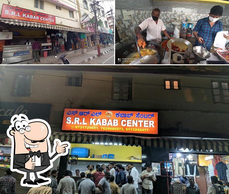 SRL Kabab CENTER photo