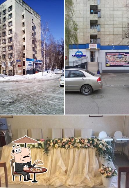 The photo of exterior and wedding at Canteen № 67