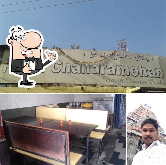 Hotel Chandramohan