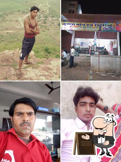 Hotel Karauli Ajay And Krishna Bhog Restaurant