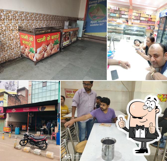 Look at the photo of Ganpati Sweets and Restaurant
