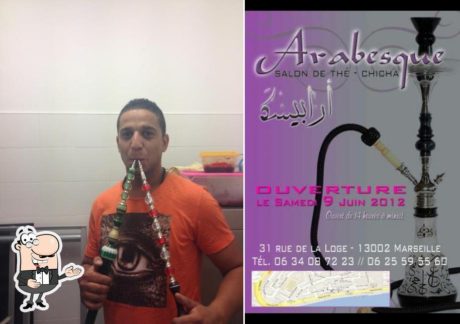 Photo de Arabesque Salon De the Chicha