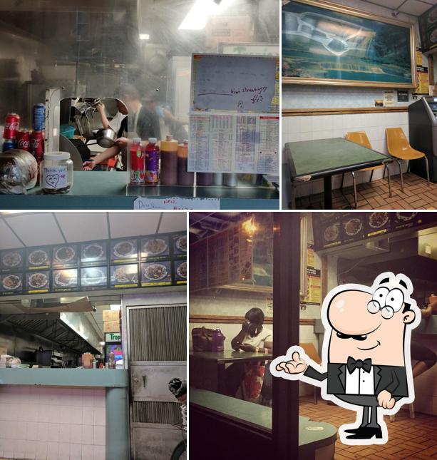 Hong Kong Cafe, 357 Franklin Ave in New York City Restaurant menu and