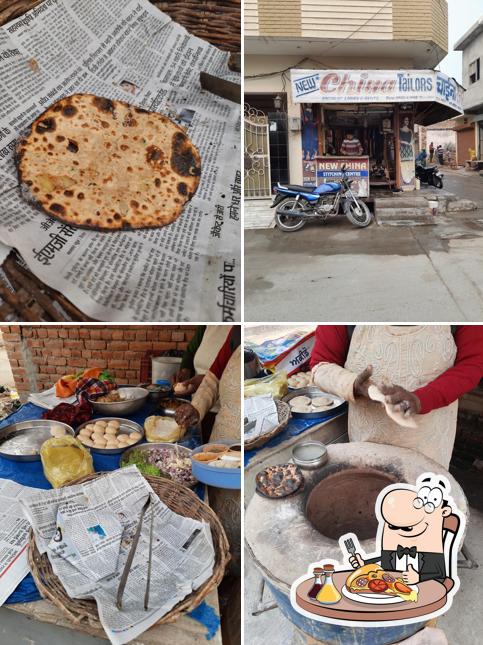 Maasi Roti Wale