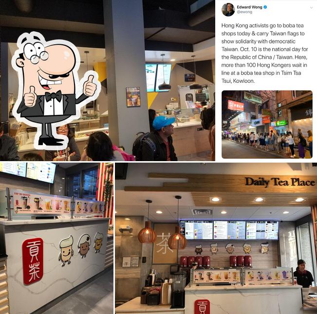 Gong Cha, 1399 New York Ave NW in Washington Restaurant reviews