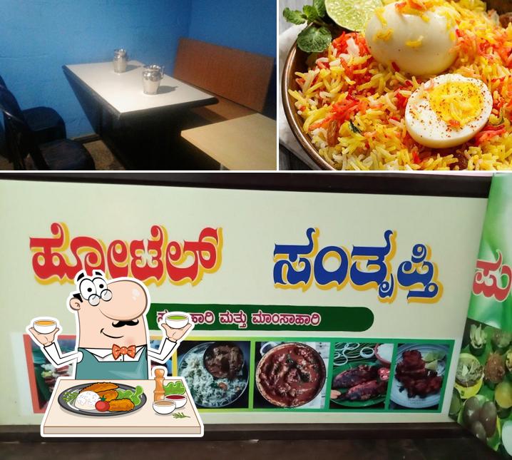 Hotel Santrupti Veg & non Veg