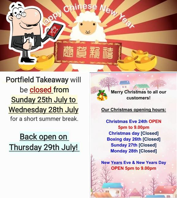 Portfield Chinese Takeaway in Haverfordwest Restaurant menu and reviews