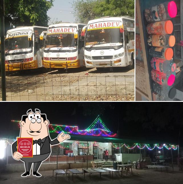 Hari om Hotal and restaurant