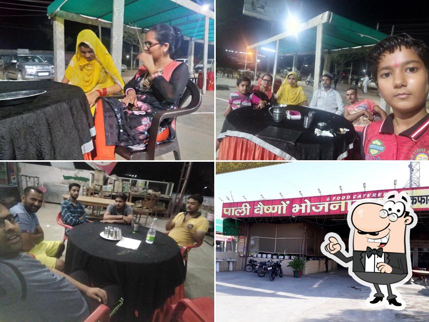 Check out how Pali Vaishno Bohjnalya looks inside