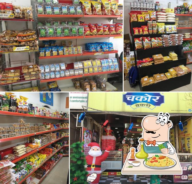 Chakor Bakery