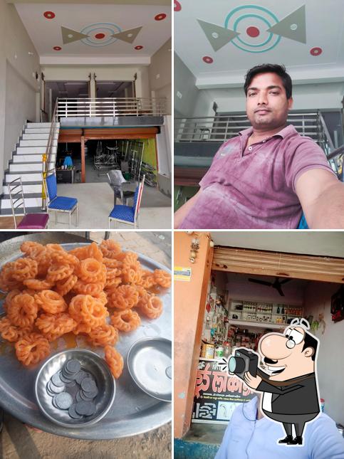 Golu Misthan