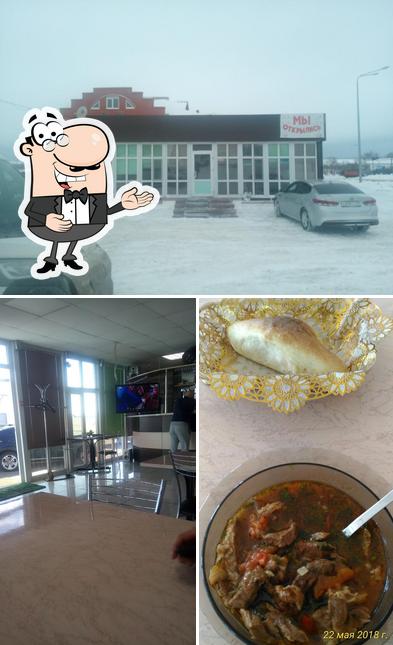Gruzinskoye Kafe