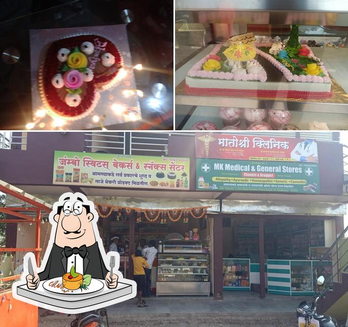 Jumbo Sweet home and Bakers