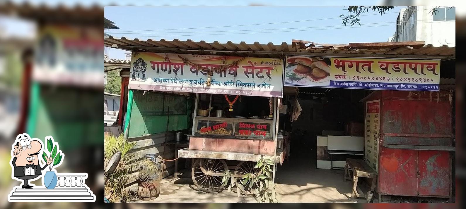 BHAGAT VADAPAW