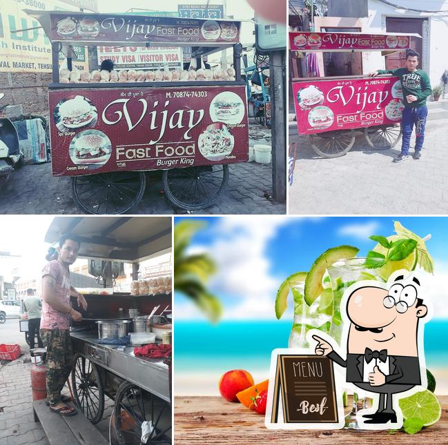 Vijay Snacks Bar