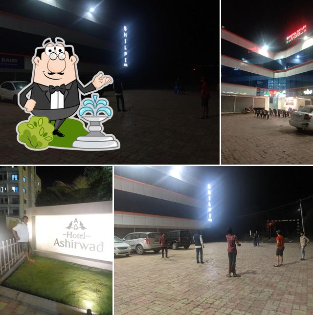 Hotel Shilpi Guest House & Restaurant