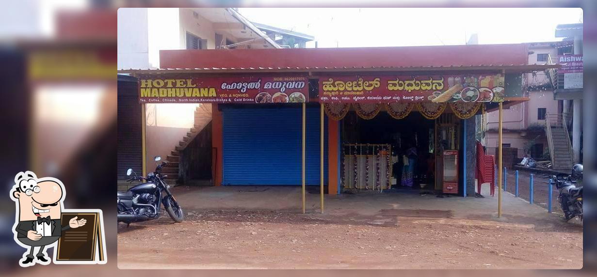 Hotel Madhuvana