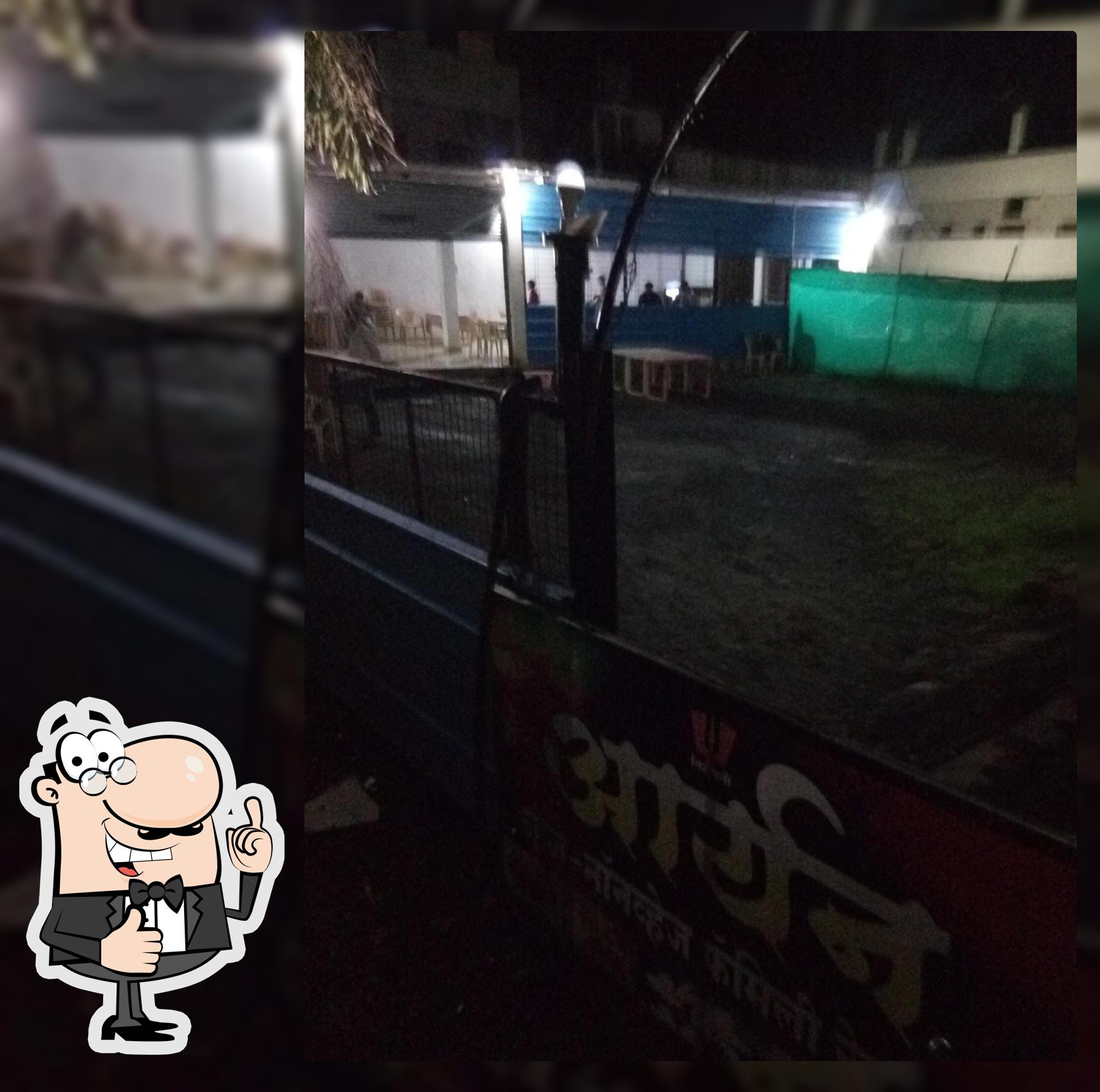 Aryan Veg-Nonveg Restaurant