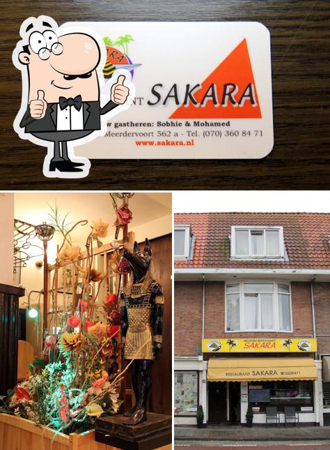 Look at this pic of Shoarma Restaurant Sakara
