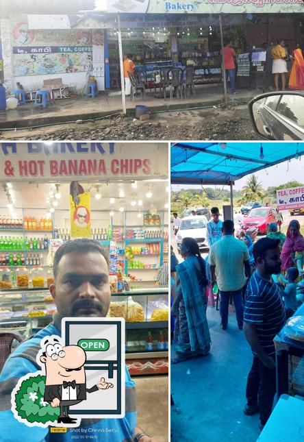 Ranju's SREE KRISHNA BAKERY
