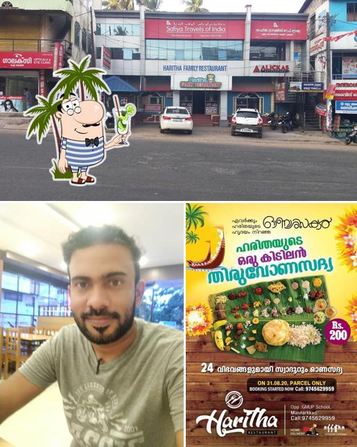 Haritha Restaurant, Mannarkkad Restaurant reviews