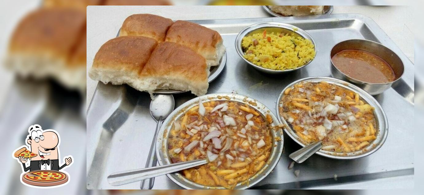 Hotel Shri Ram Best Wada Pav