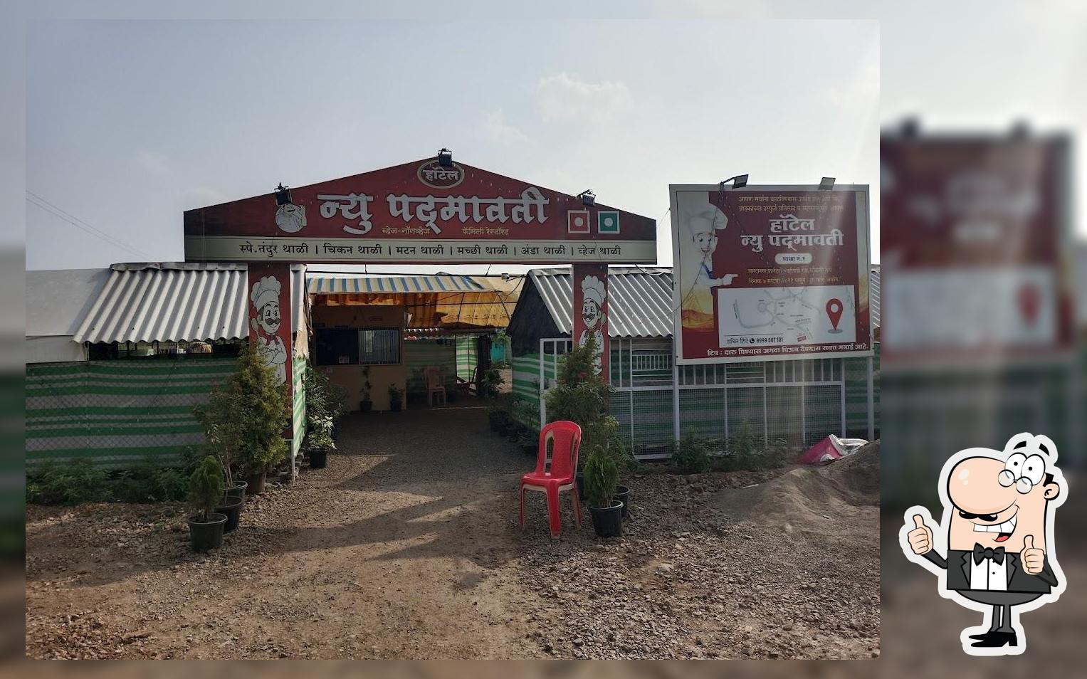 Hotel new padmavati