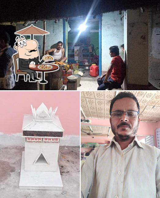 Raghu Dar choper Dokan