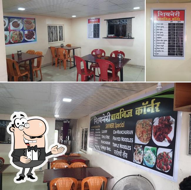 Shivneri chinese corner