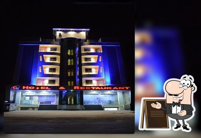 CK Hotel Nimbahera