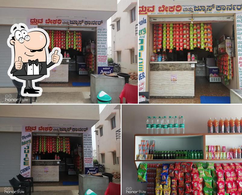 Dhruva Bakery & Juice Corner