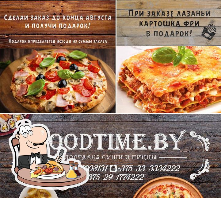 Отведайте пиццу в "FoodTime - доставка пиццы и суши Гомеле"