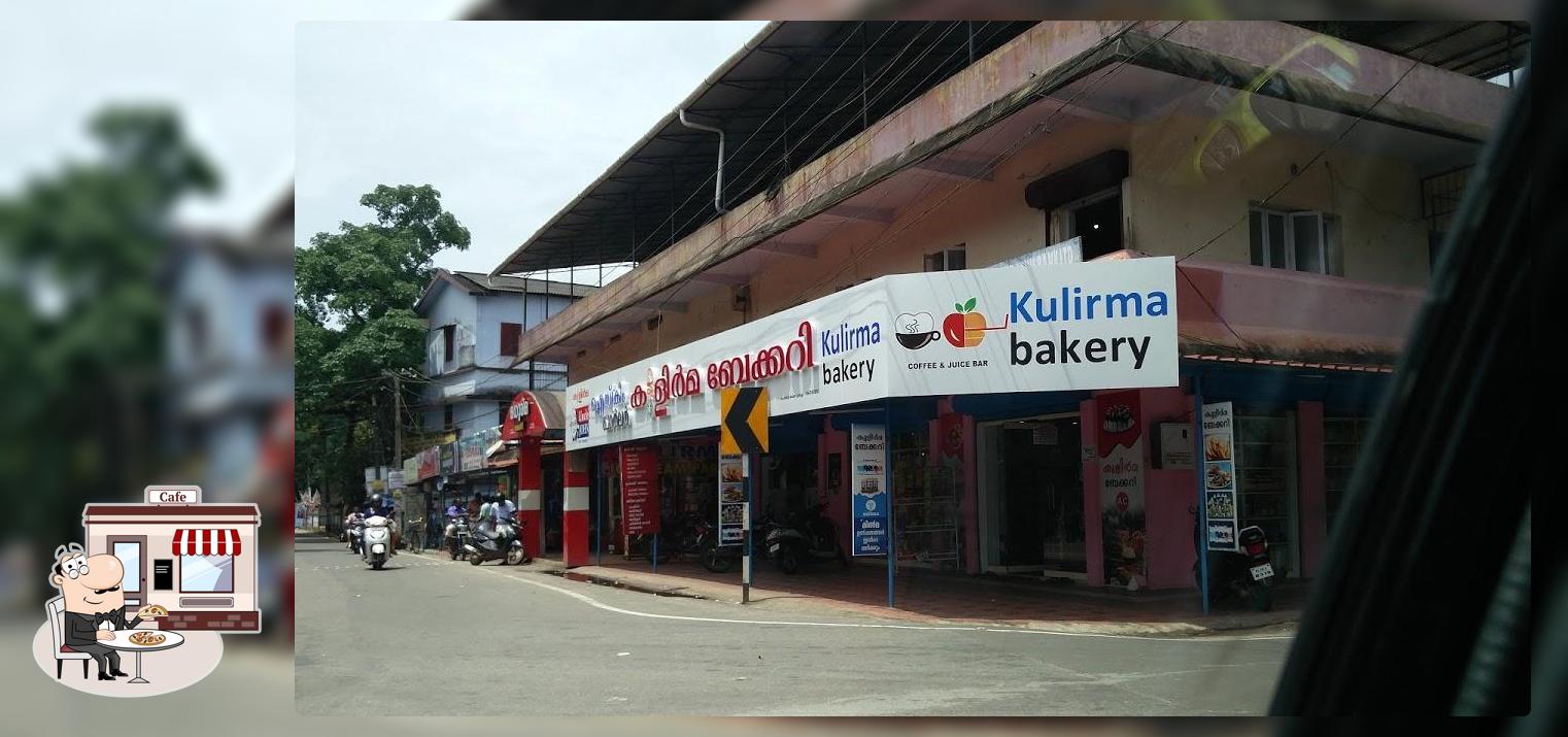 Kulirma Bakery