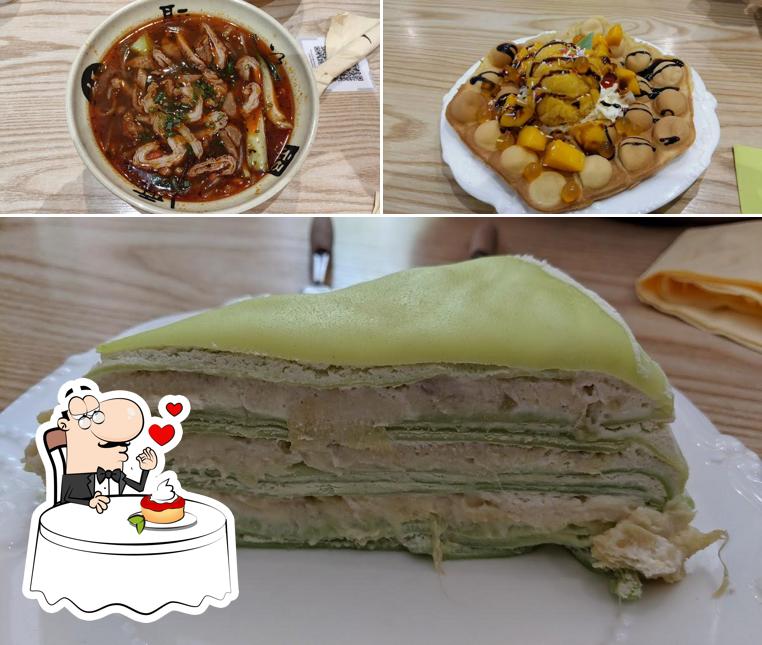 Guimi House 闺蜜甜品 offre une variété de desserts
