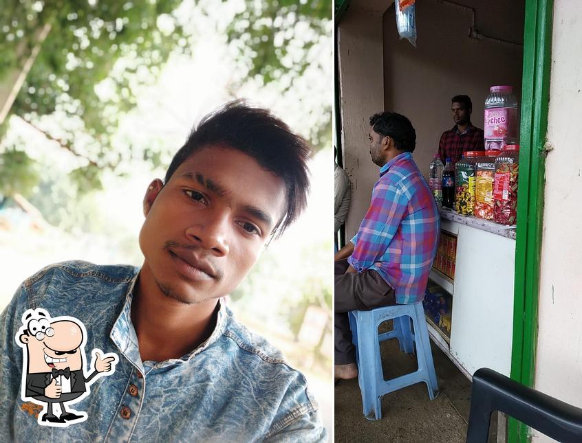 Bandhu Hotel