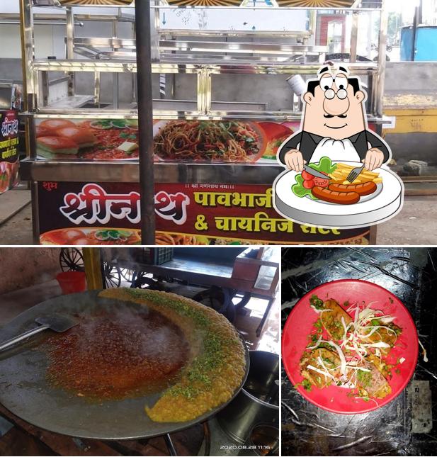 shree nath pav bhaji