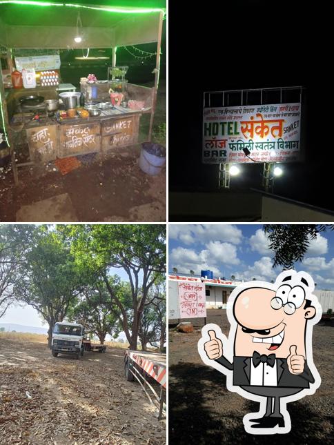 Sanket Dhaba