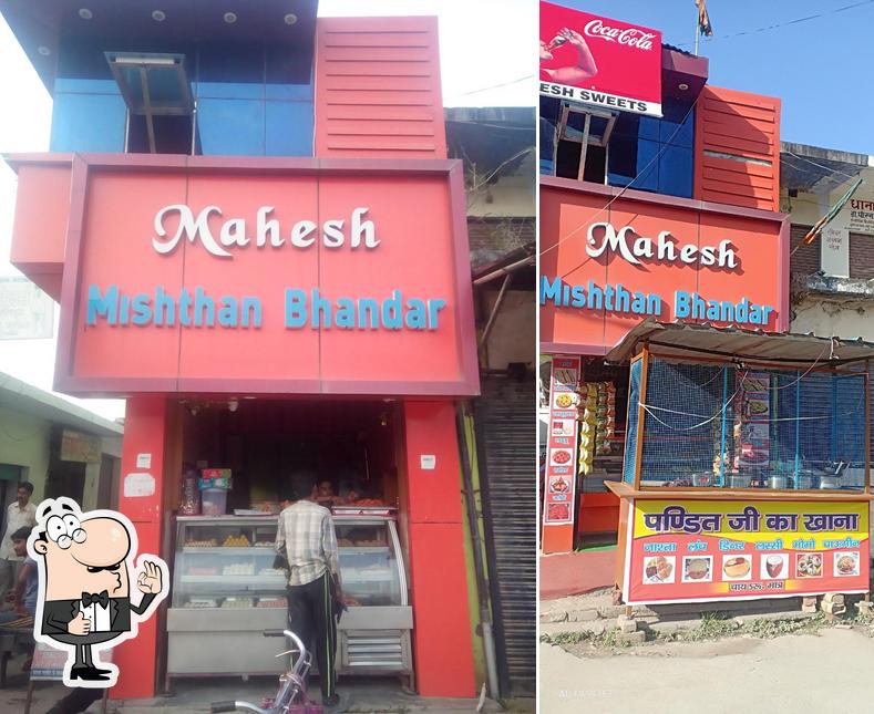 Here's a photo of Mahesh Misthan Bhandar