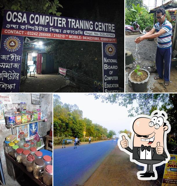 Banerjee Cafe