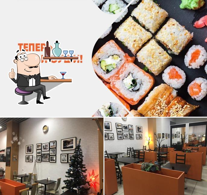 La photo de la intérieur et sushi concernant MegaLunch