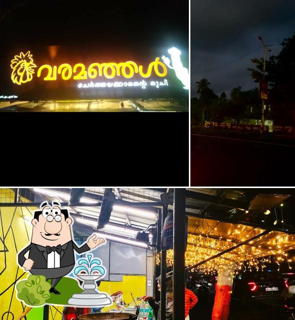 Varamanjal (വരമഞ്ഞൾ) restaurant