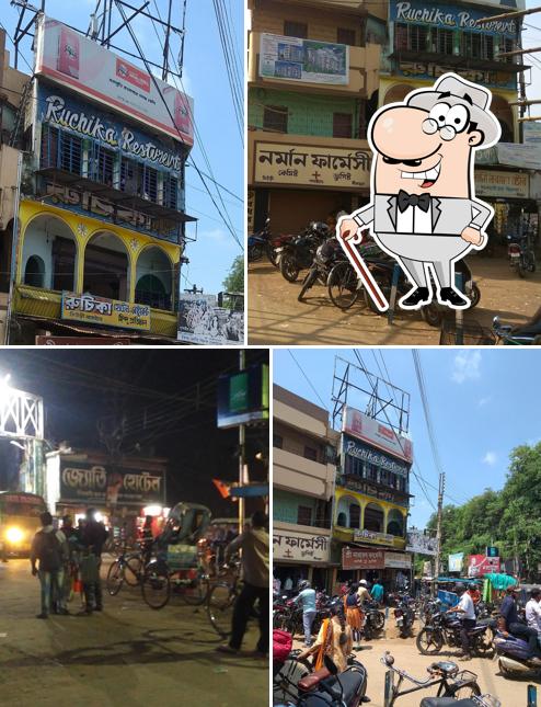 Ruchika Restaurant