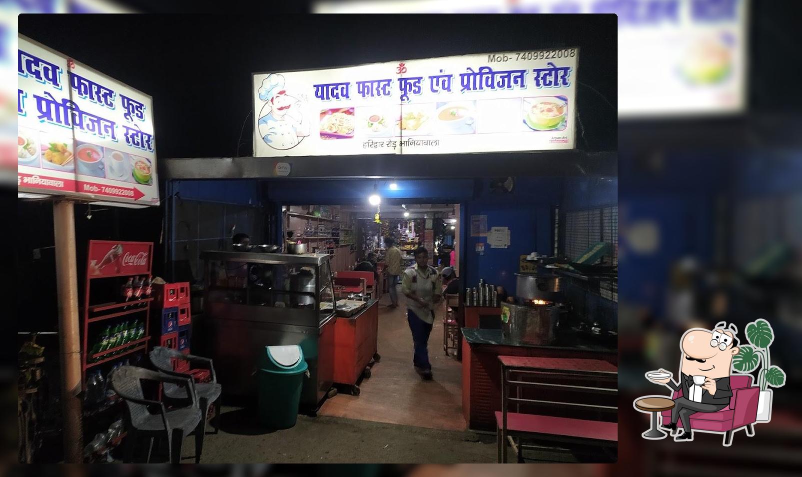 Yadav Fast Food