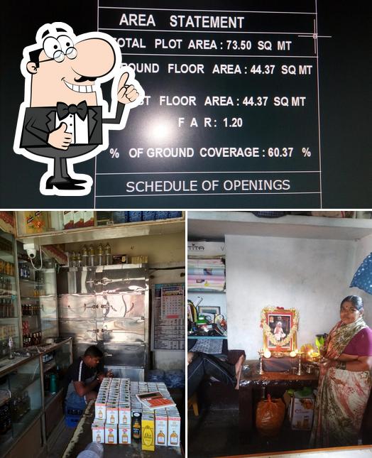 Balaji Bar