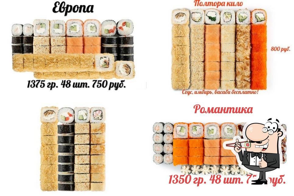 sushi bro