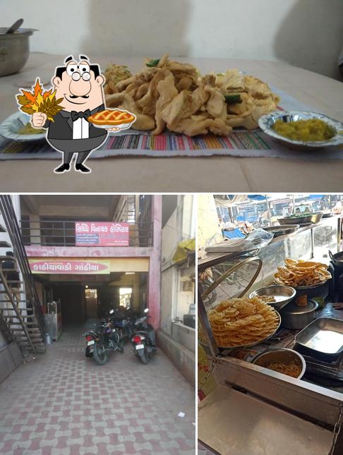 Saurashtra Gathiya Shop