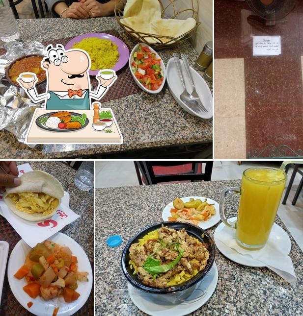 Meals at الشبراوى