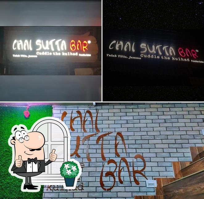 The exterior of Chai Sutta Bar Talab Tillo, Jammu