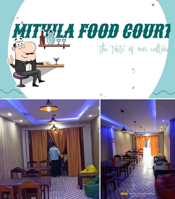 Mithila food court