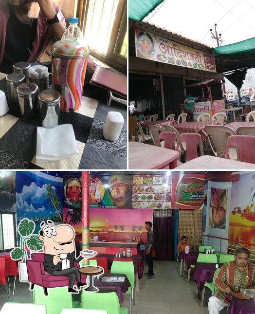 Aadishakti Restaurant Mahur